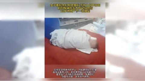 女子腹痛竟是分娩前兆！她以為肚子痛　沒想到23分鐘後就當媽了