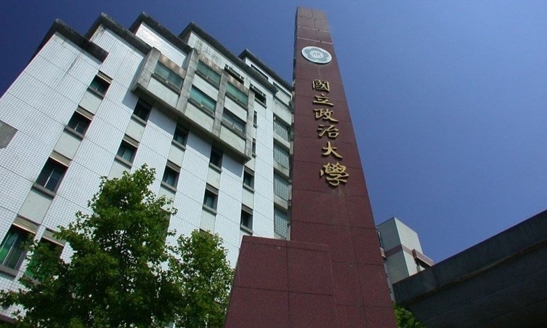 政大自強七舍被笑監獄風！校友匿名「豪捐近10億」蓋宿舍給學弟妹…神秘背景曝