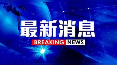 台中大雅傳砍人案！6旬婦頸部「10公分刀傷」送醫　警全力追緝中