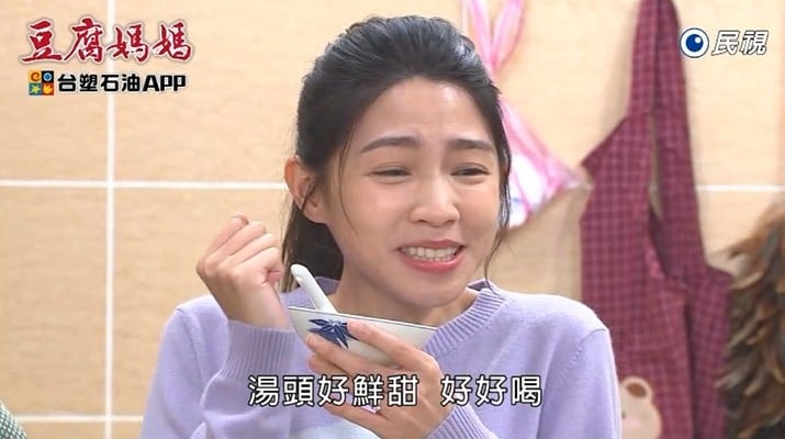 《豆腐媽媽》餐桌解凍心事　一匙提鮮讓家常菜更有層次