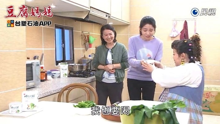 《豆腐媽媽》餐桌解凍心事　一匙提鮮讓家常菜更有層次