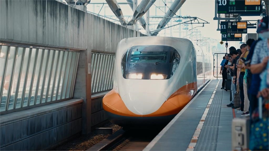 高鐵營運將滿20周年迎來全新列車　打造南部規模最大充電休息站