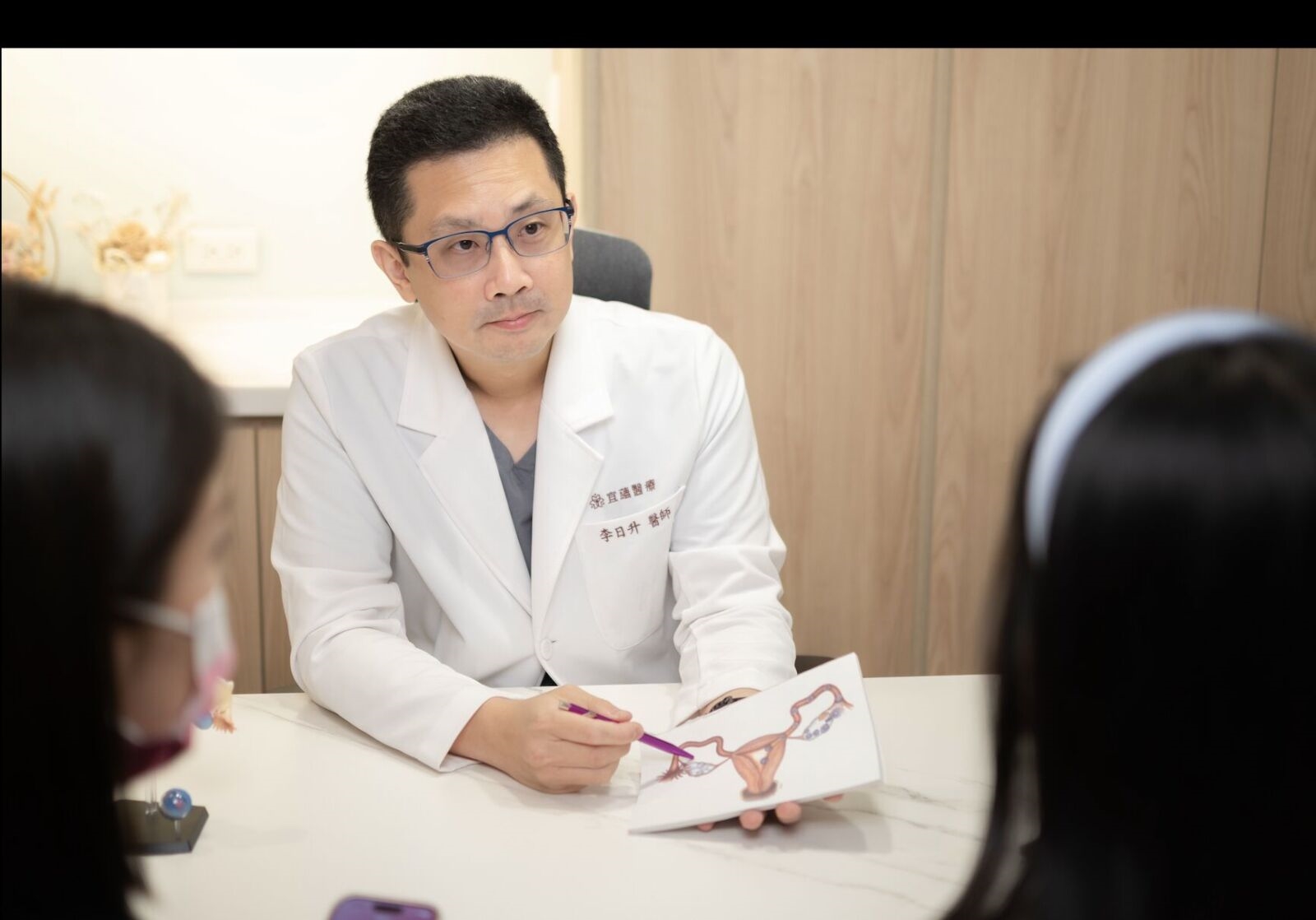 瘦瘦針助孕暗藏麻醉風險 凍卵、試管前應停用1至2個月 5