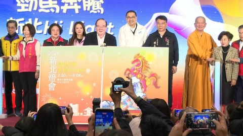 2026新北燈會主燈曝光！　超限量「兩款小提燈」有夠搶手