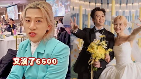 禮金6600被嫌少!嘻小瓜赴Lulu婚禮遭酸「包最少」火大反嗆...典Lu回應了