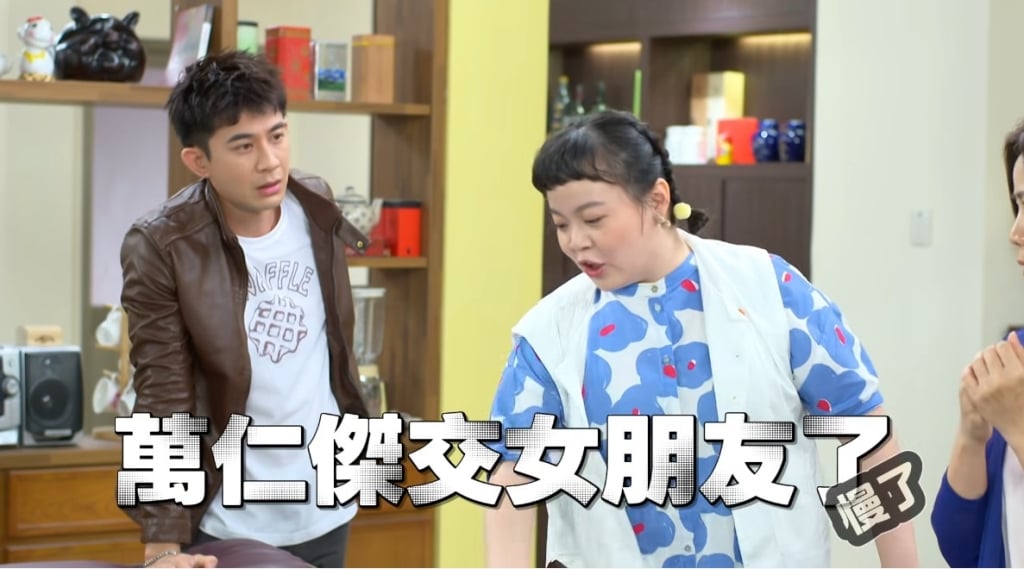 《豆腐媽媽》宮美樂突自爆「我懷孕了」嚇壞全場!導演第一反應曝光