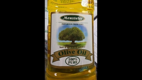 黑心油！母子檔橄欖油混低價芥花油　不法獲利估達1500萬