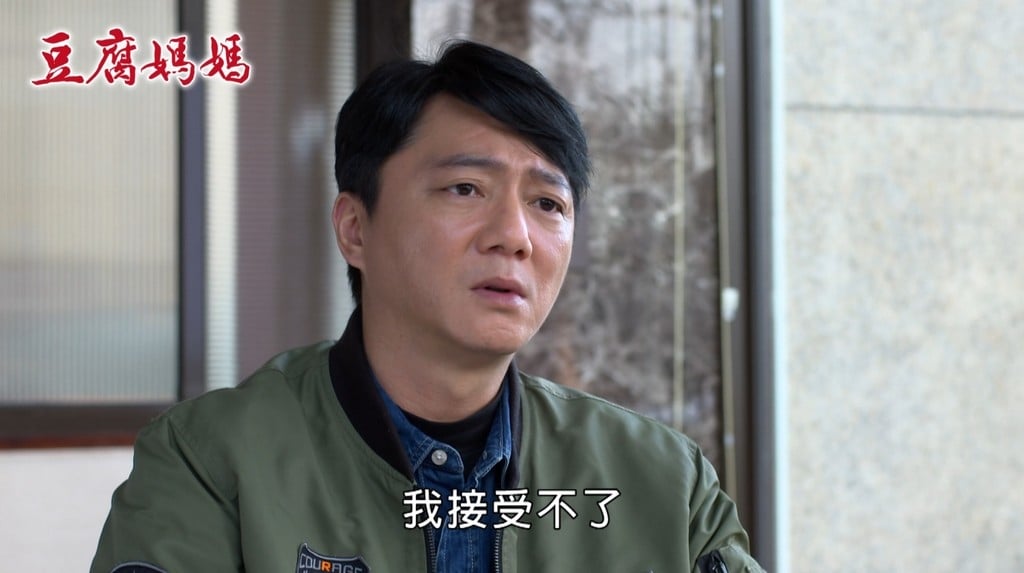 藍葦華《豆腐媽媽》含淚放生肖貪妻！網不捨再猜陳仙梅成「最大反派」？