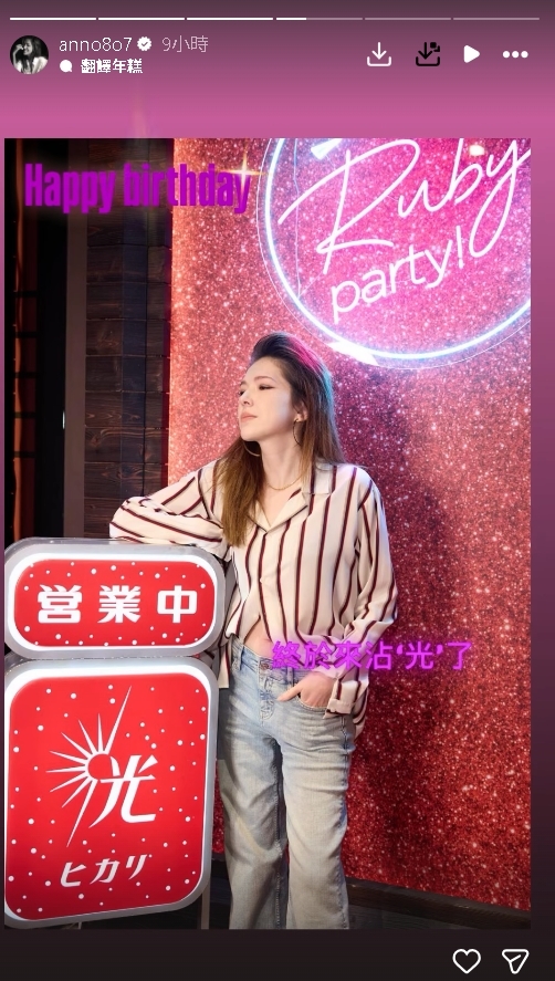 41歲許瑋甯辣穿襯衫「尺度大解放」!胸前開雙V「只扣2顆扣子」…肉色三角區全看光