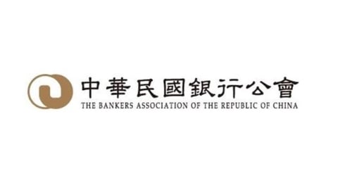 欠錢可以欠過年！銀行公會：農曆春節暫停催收債務