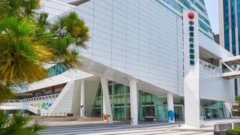 台積電輸了！證交所公布董監事酬勞金額　「這家」高層年收近億