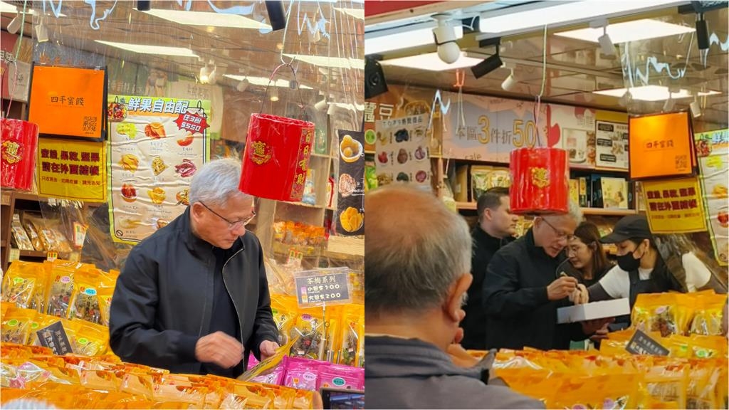 兆元宴前現身中山區買「這1物」!黃仁勳化身「一日銷售員」畫面曝光