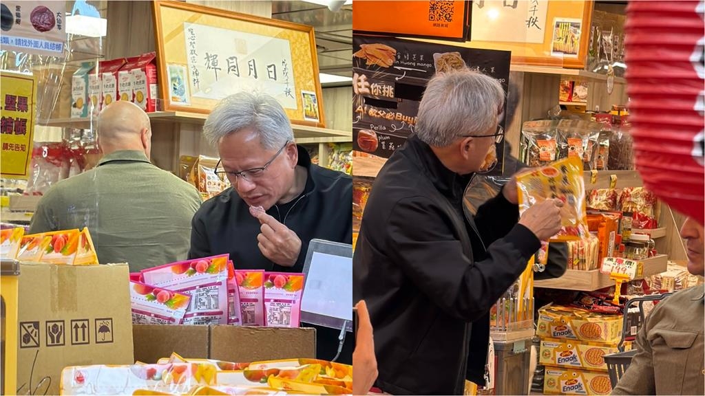 兆元宴前現身中山區買「這1物」!黃仁勳化身「一日銷售員」畫面曝光