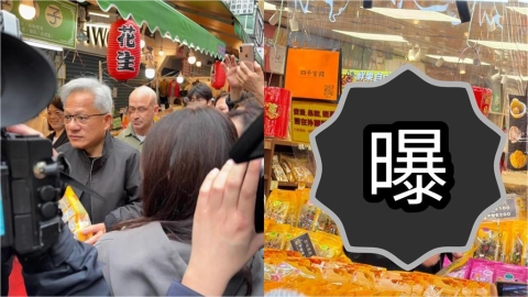 兆元宴前現身中山區只為買「這1物」！黃仁勳化身「一日銷售員」畫面曝光