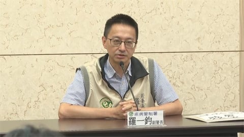 台北市7旬男感染漢他病毒亡　羅一鈞：25年來首例