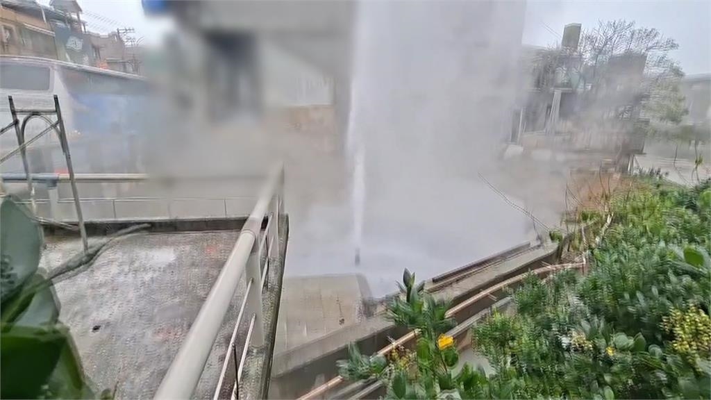 萬里驚見「溫泉水」噴泉　全因鑽探調查挖到溫泉水脈