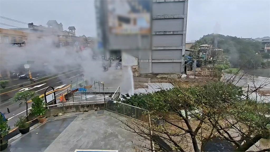 萬里驚見「溫泉水」噴泉　全因鑽探調查挖到溫泉水脈