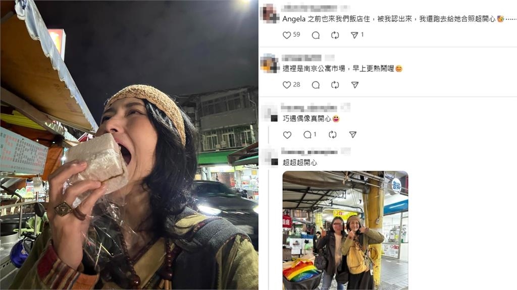 路邊等紅燈抬頭驚見「日本大胃王」現場吃播！她曬潤餅合照喊：啊呣啊呣…