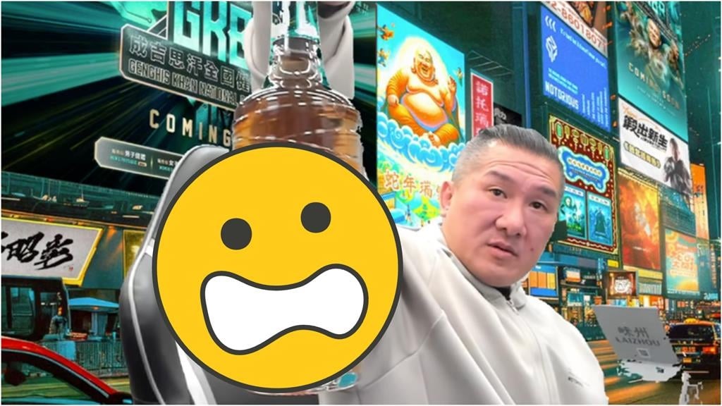 館長直播賣中國貨「當眾亮出1支」GG!恐罰50萬「最新進展」官方說了