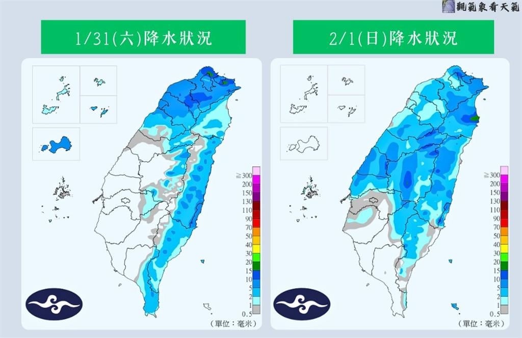 鋒面通過全台要變天了!冷氣團報到「雨狂炸2天」降雨熱區一次掌握