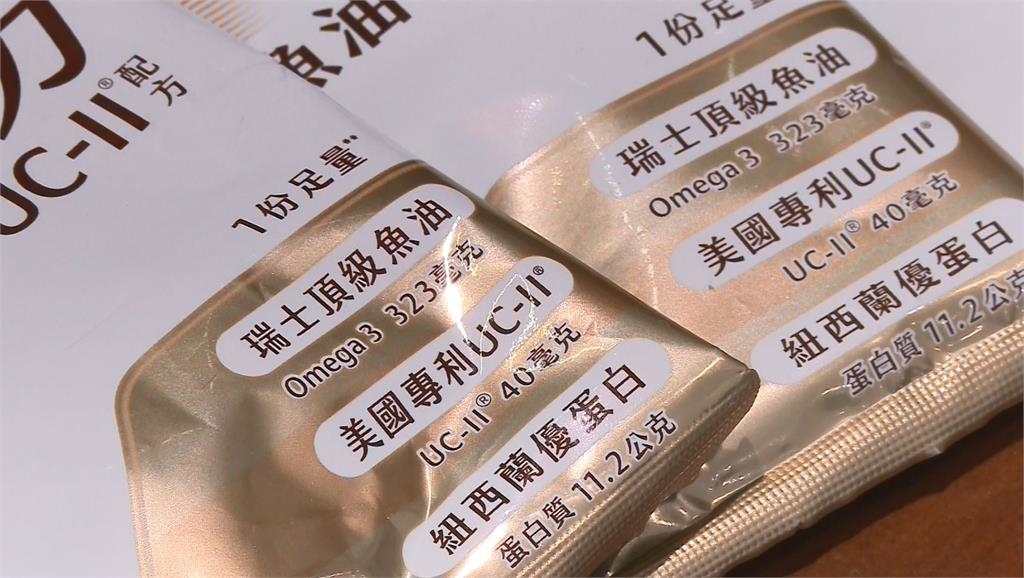 大顆魚油好難吞！　「魚油奶粉」幫助維持行動靈活度