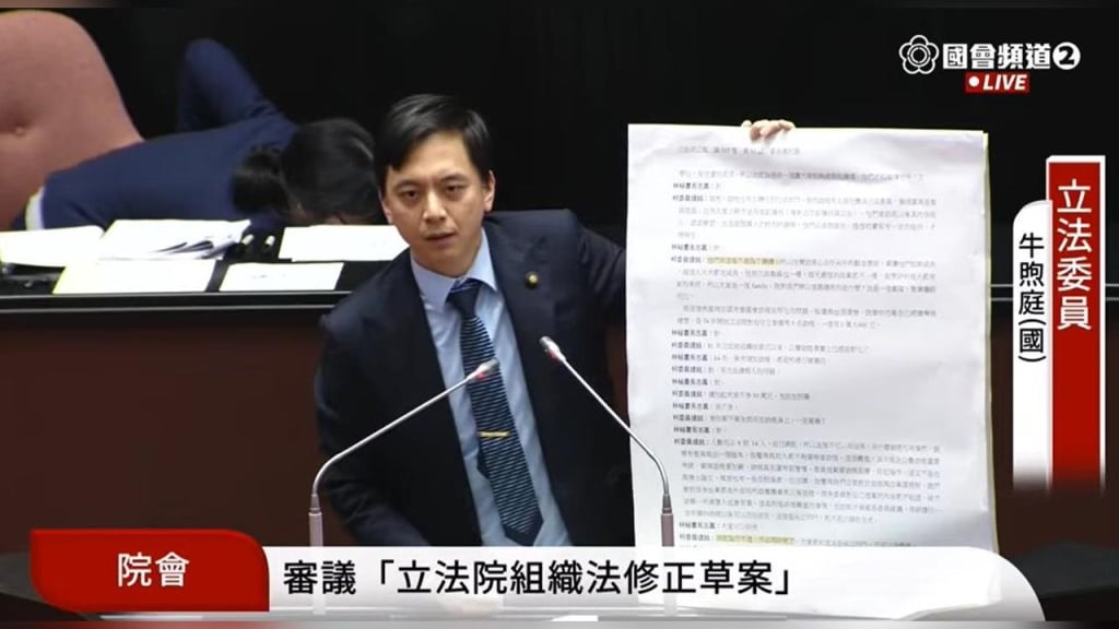 衛星廣播電視法修正三讀中天可復台?不用等!四季線上現在就可以看