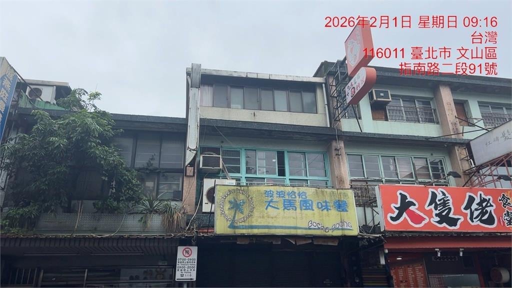 政大美食－１！大馬風味餐廳熄燈 政大人惋惜：不想開學了