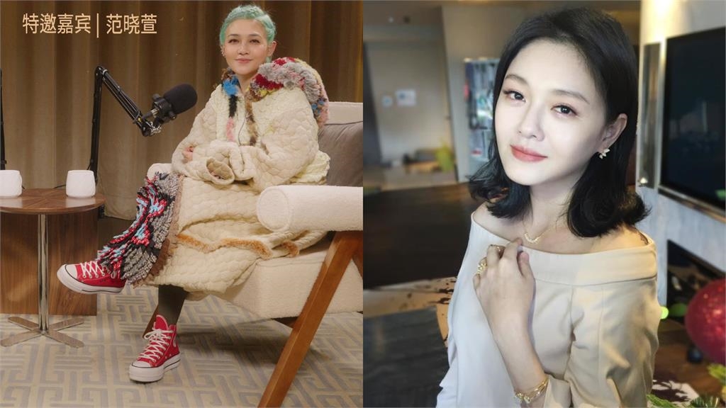 范曉萱談笑「神似大S」震撼近況曝光！大票網一看秒鼻酸：越來越像…