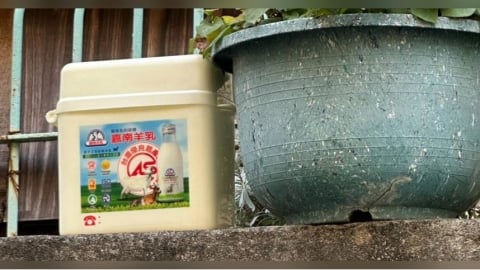 大逆轉!嘉南羊乳突「力挺行銷公司」喊告 小編遭打臉網批:公關災難