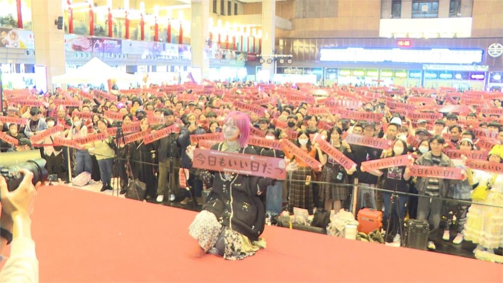 鬼滅歌姬LiSA出道15年「這時攻小巨蛋」！　北車見面會吸三千粉絲到場