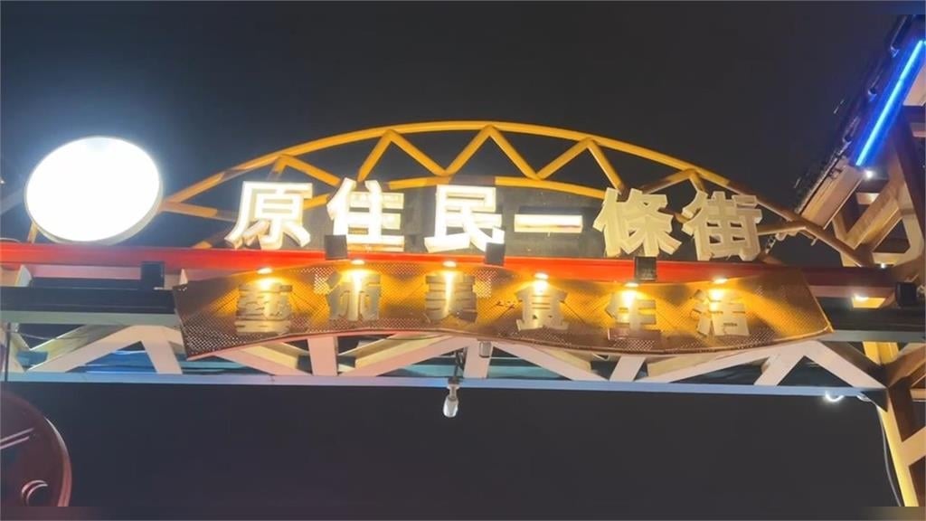 花蓮飽受天災「春節訂房僅2成」成近年最慘！業者嘆「開一天賠一天」全說了