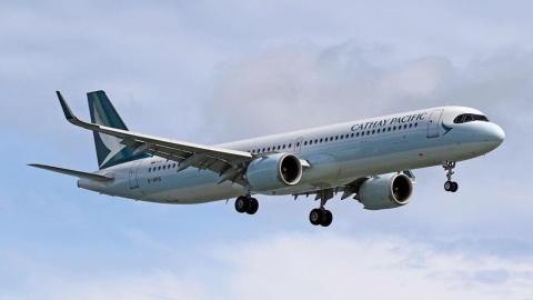 國泰航空「高雄飛香港」班機發動機漏油　緊急折返降落