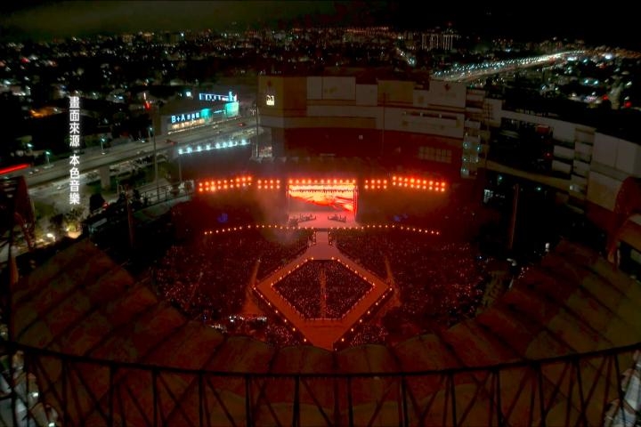 頑童台中開唱被住戶嫌太吵! 二度道歉瘦子:短時間內不會回來了