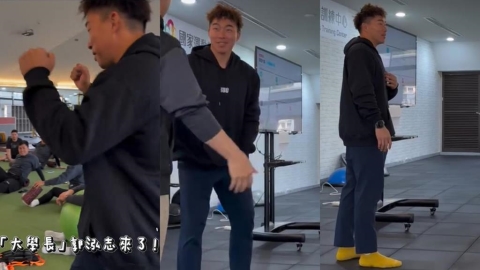 經典賽(影)／重量級嘉賓來了！郭泓志現身國訓擔任心靈導師　網笑：不是要當投手喔？