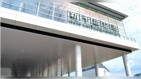 訂日本機場包車服務卻放鳥！司機苦等2小時還被封鎖　台灣奧客身分被挖