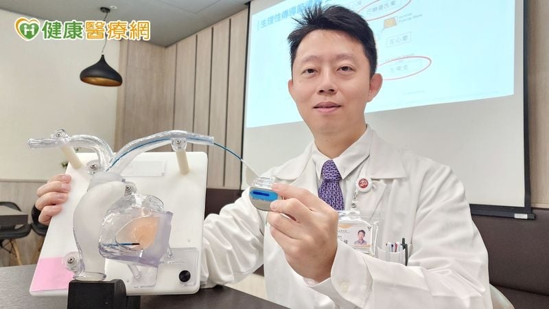 心跳慢更危險!醫:昏厥、猝死機率上升 「生理性心臟節律器」可降風險