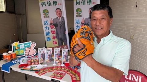 獨家(影)／蔡總機要來助選嗎？「中職元老」出來選里長　陳鏞基、陳偉殷都來自這里