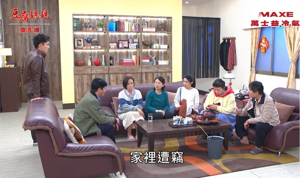 《豆腐媽媽-EP30精彩片段》小嬌妻失憶 假婚爆發邊緣？