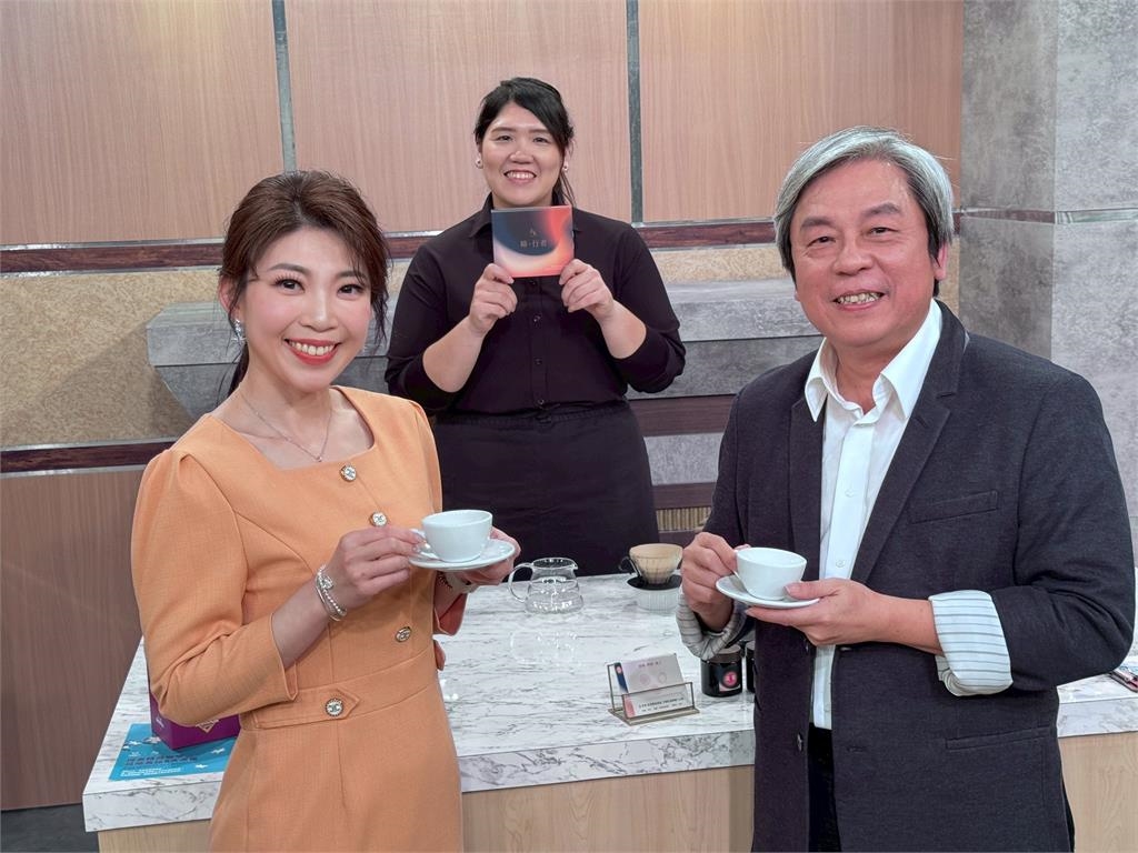 舌尖上外交 一杯咖啡鞏固台瓜情誼