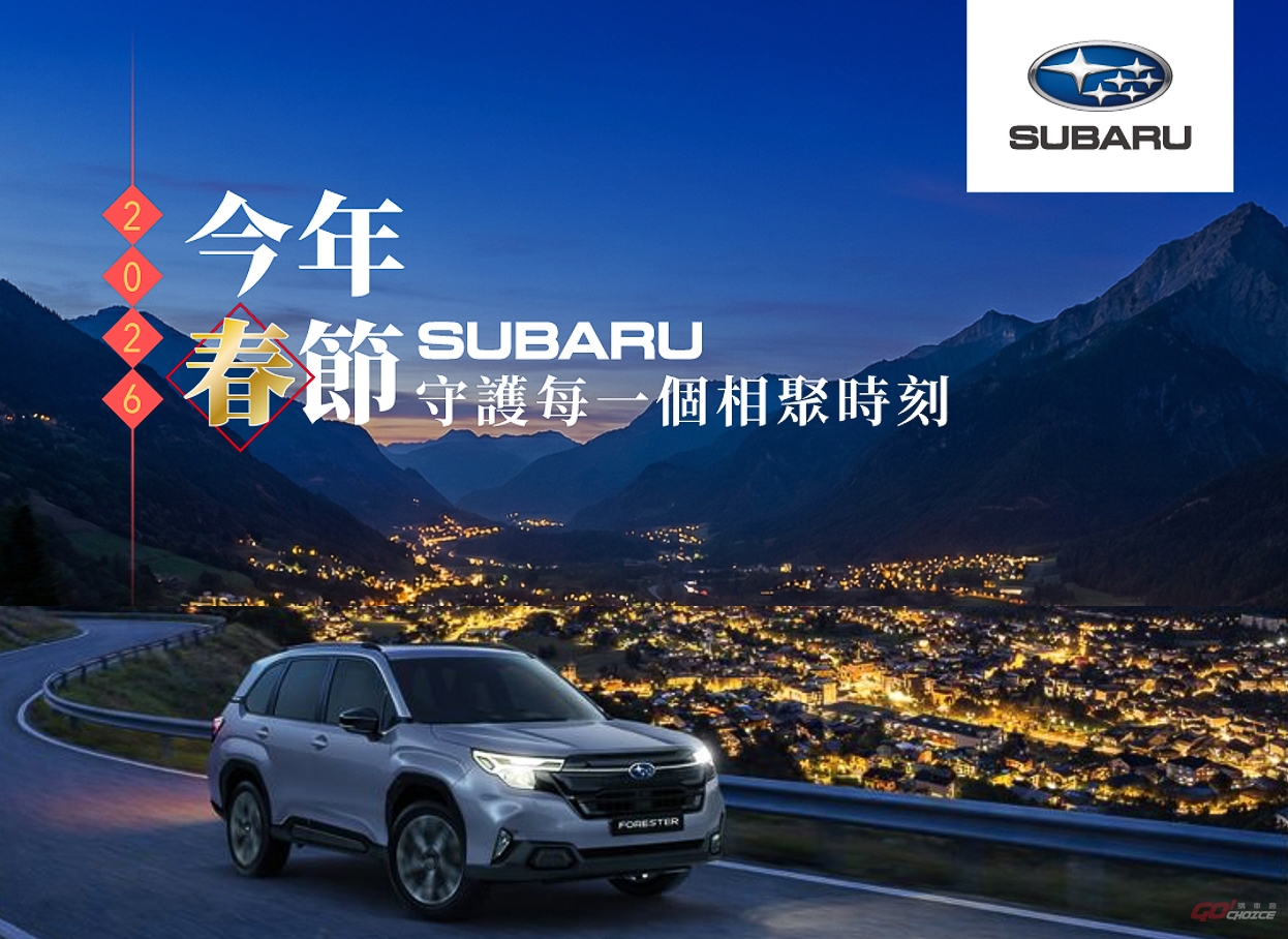 20260202Subaru