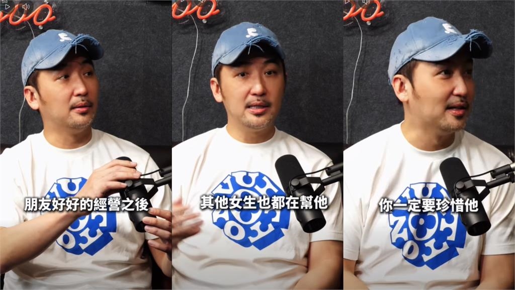 謝典霖「交友祕訣」全公開！好友揭密：議長把妹都用這1招「女生都幫他」