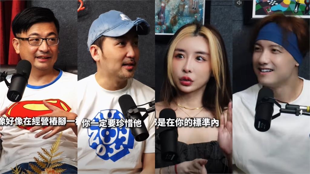 謝典霖「交友祕訣」全公開！好友揭密：議長把妹都用這1招「女生都幫他」