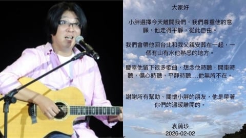 「小胖老師」袁惟仁病逝享年57歲！網友淚崩：又是一個時代的逝去…