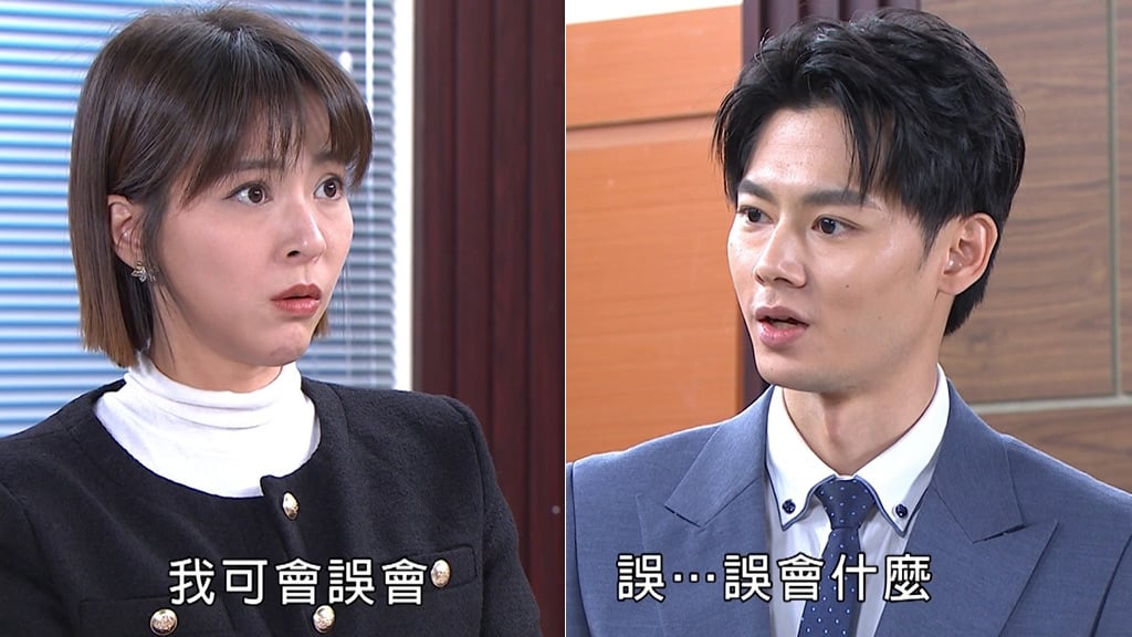 《豆腐媽媽》蘇晏霈喜秀新髮型電暈全網！疑似「好事近了？」她4字回應