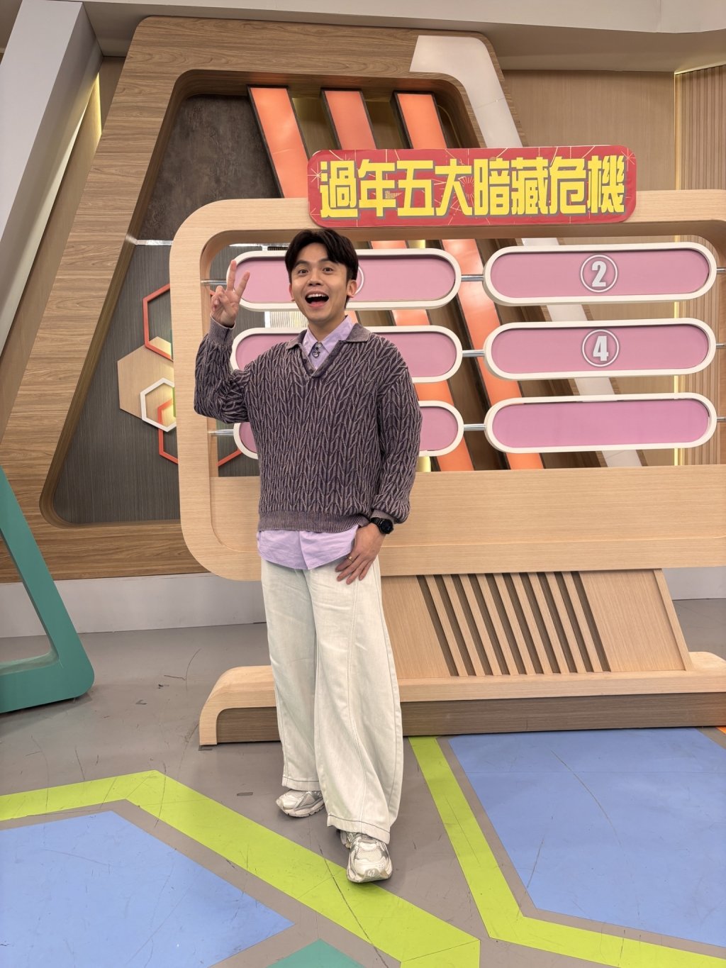 (影)/白家綺從小擦地板有規矩 黃豪平示範好奇妙?