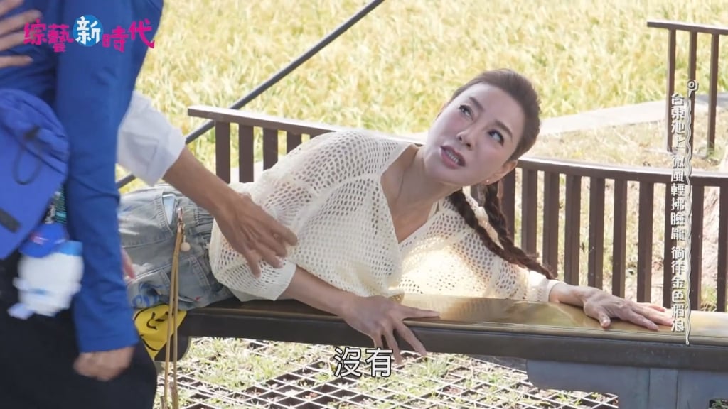 楊繡惠提到母親不忍哭了！眼見一幕淚憶「悲情往事」：不敢給同學看到