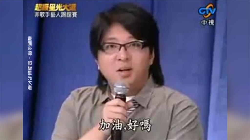 「小胖老師」臥病長達8年 不敵病魔離世享年57歲