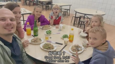 荷蘭家庭初訪台北嚐美食　網見老店驚豔讚：懂吃