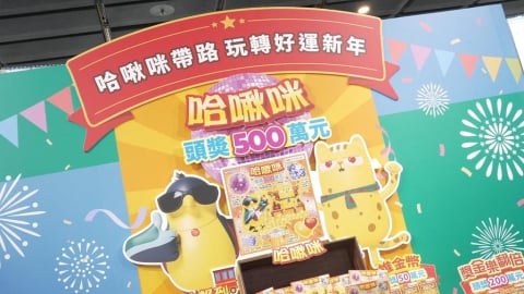 台彩獎金史上最高！　春節再推5款刮刮樂　總獎金近400億