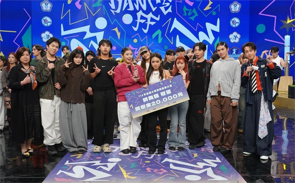 「114年全國大專校院熱舞大賽」陳漢典主持！提到當年跳到椎間盤突出都沒在怕